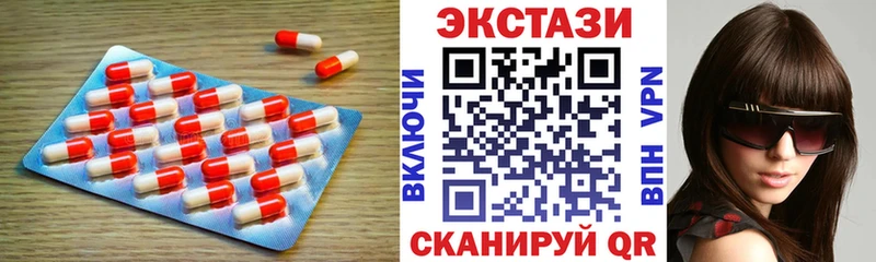 купить   кракен как войти  ЭКСТАЗИ TESLA  Мензелинск 