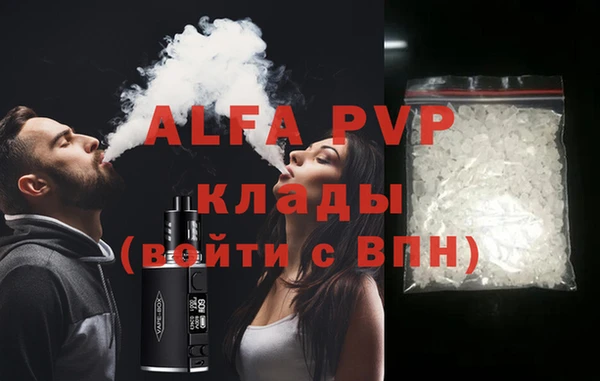 дживик Арсеньев