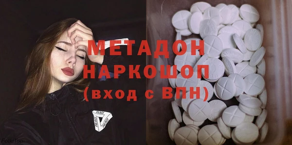 дживик Арсеньев