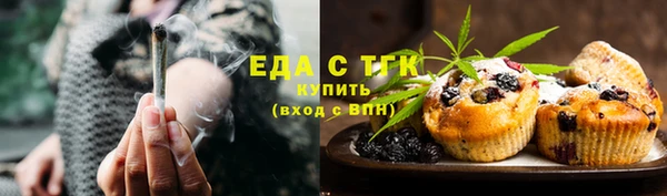 дживик Арсеньев