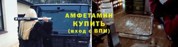 соль курить ск Аркадак