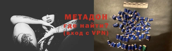 прущая мука Покров