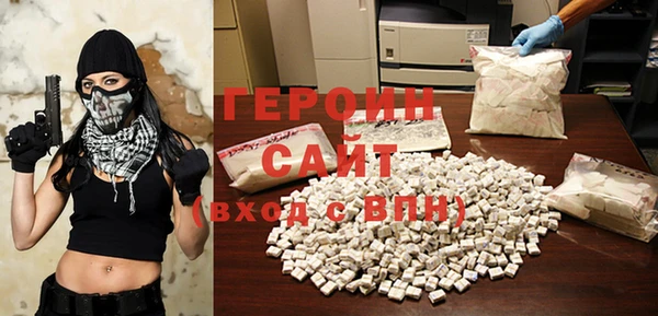 дживик Арсеньев