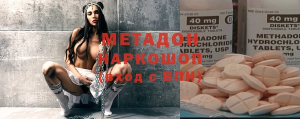 дживик Арсеньев